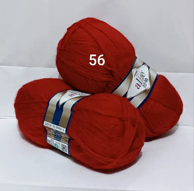 Пряжа Alize Angora Real 40 56
