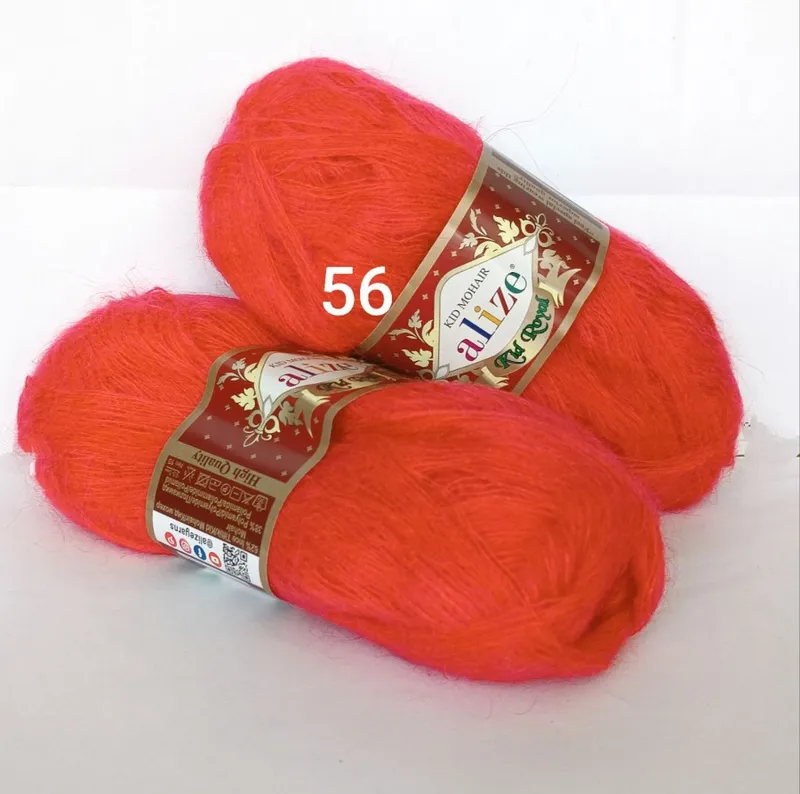 Пряжа Alize Kid Mohair Royal 56 Пряжа Alize Kid Mohair Royal 56