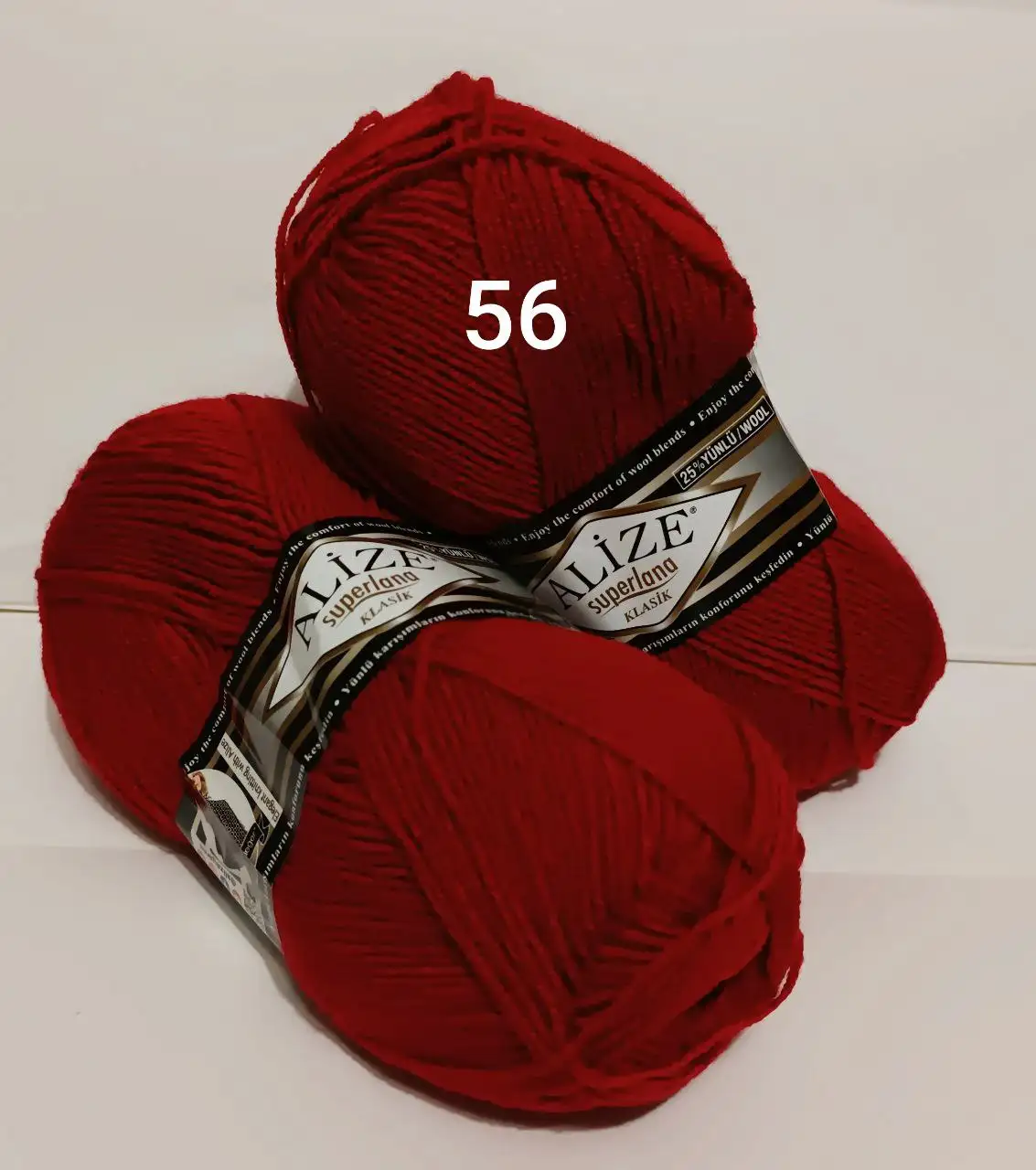 Пряжа Superlana Klasik 56