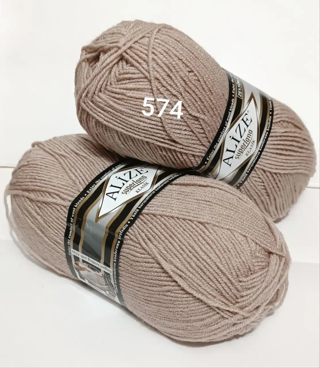 Пряжа Superlana Klasik 574