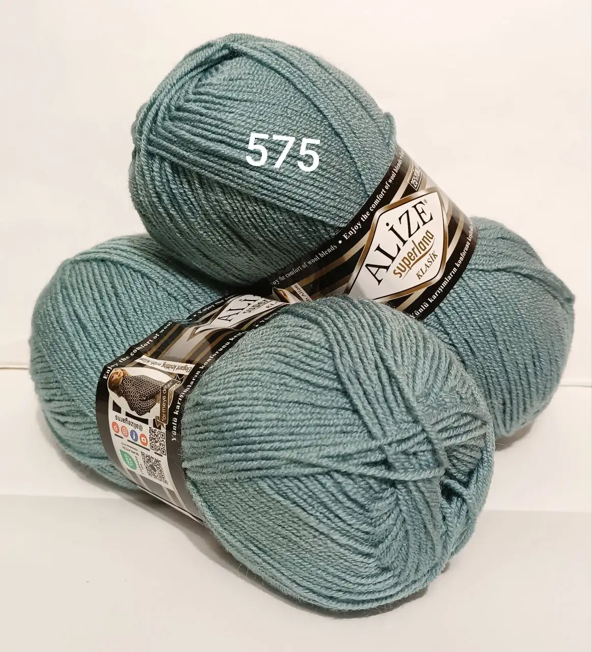 Пряжа Superlana Klasik 575