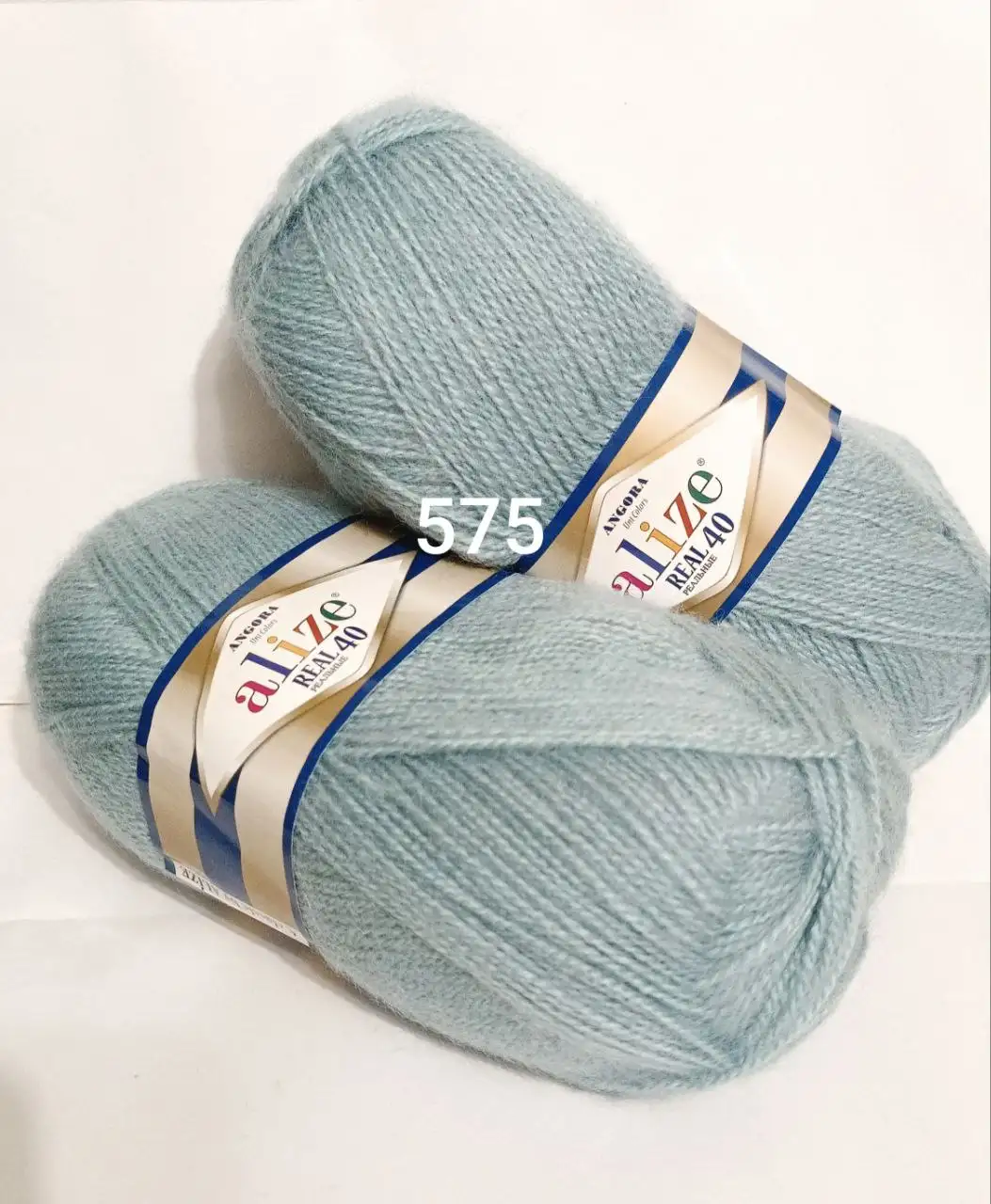 Пряжа Alize Angora Real 40 575