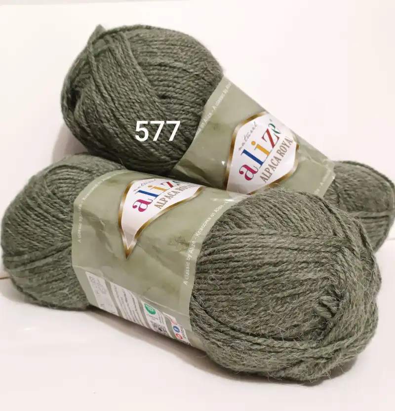 Пряжа Alize Alpaca Royal New 577