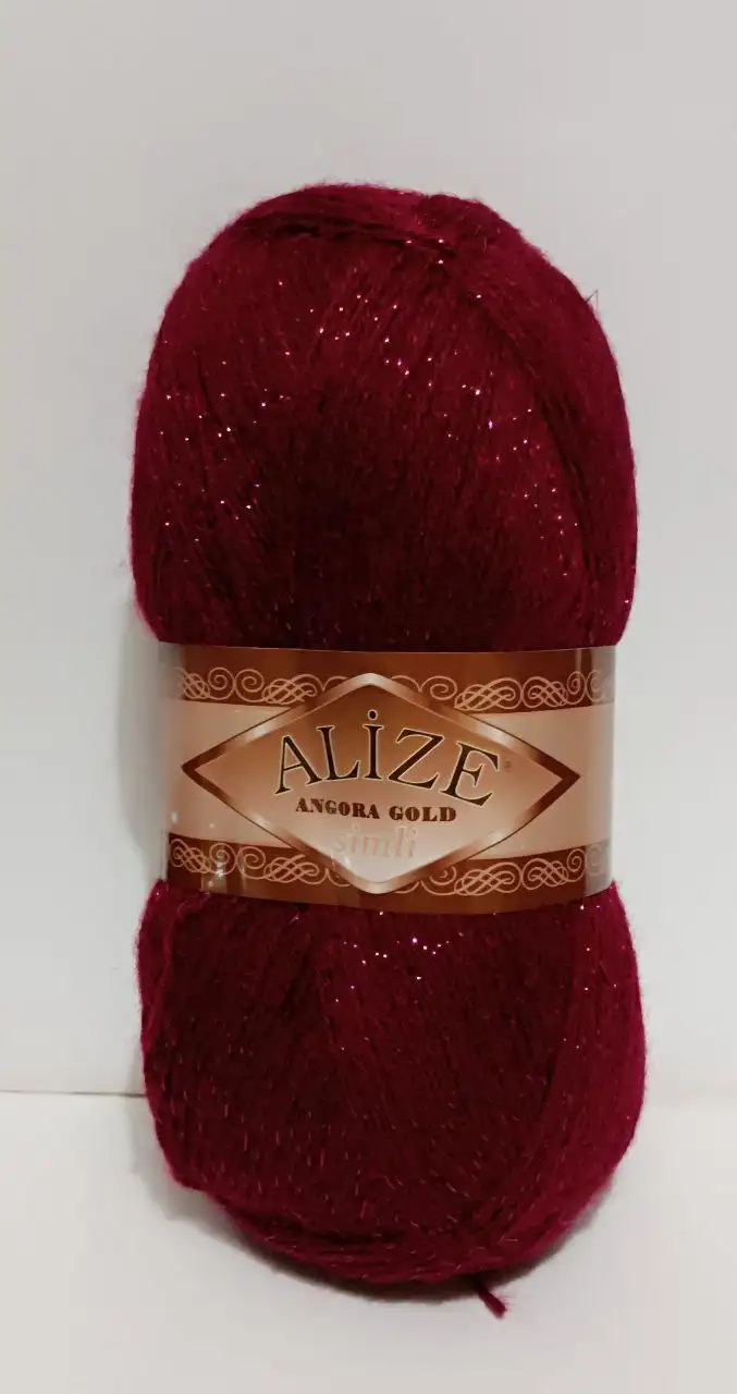 Пряжа ALIZE Angora Gold Simli 57
