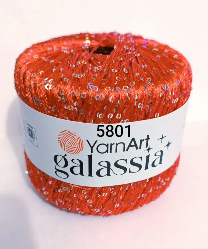 Пряжа YarnArt Galassia (ЯрнаАрт Галасія) 5801