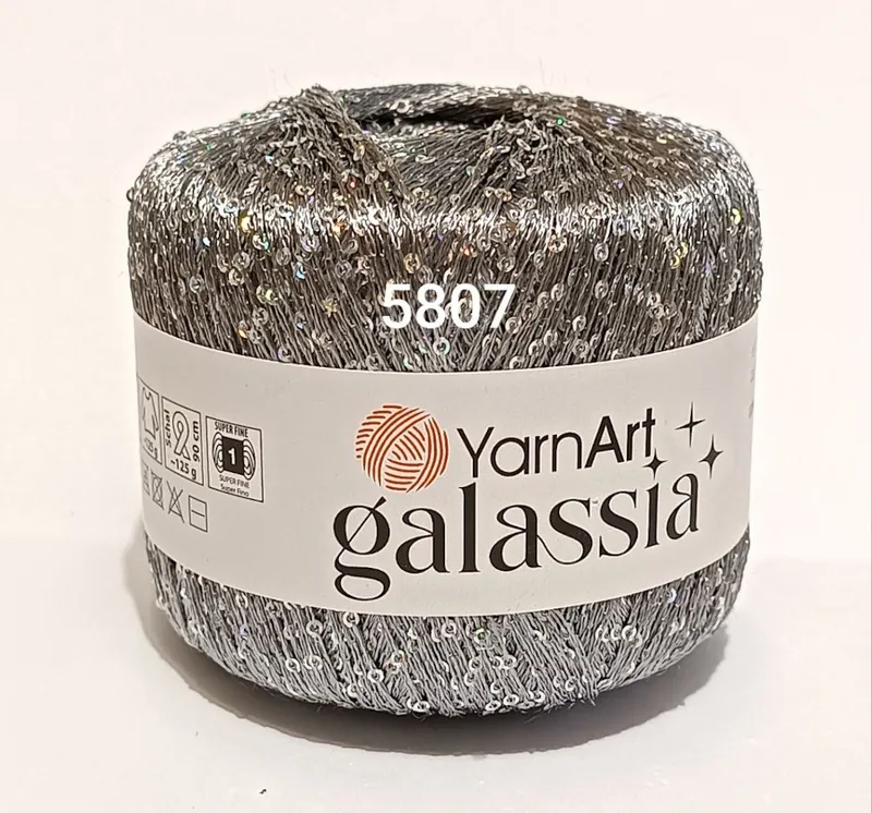 Пряжа YarnArt Galassia (Галасія) 5807