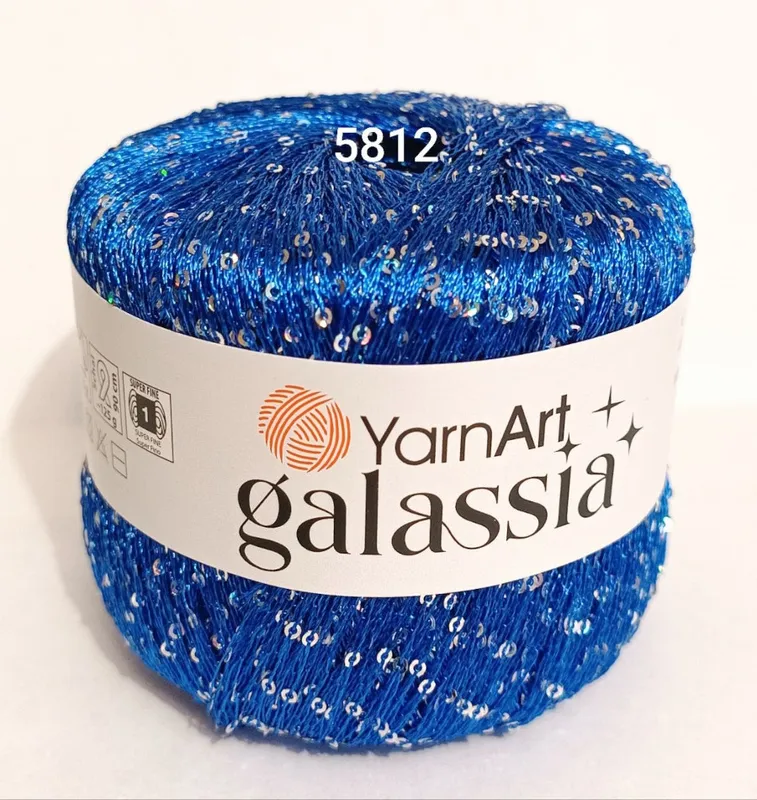 Пряжа YarnArt Galassia (ЯрнаАрт Галасія) 5812