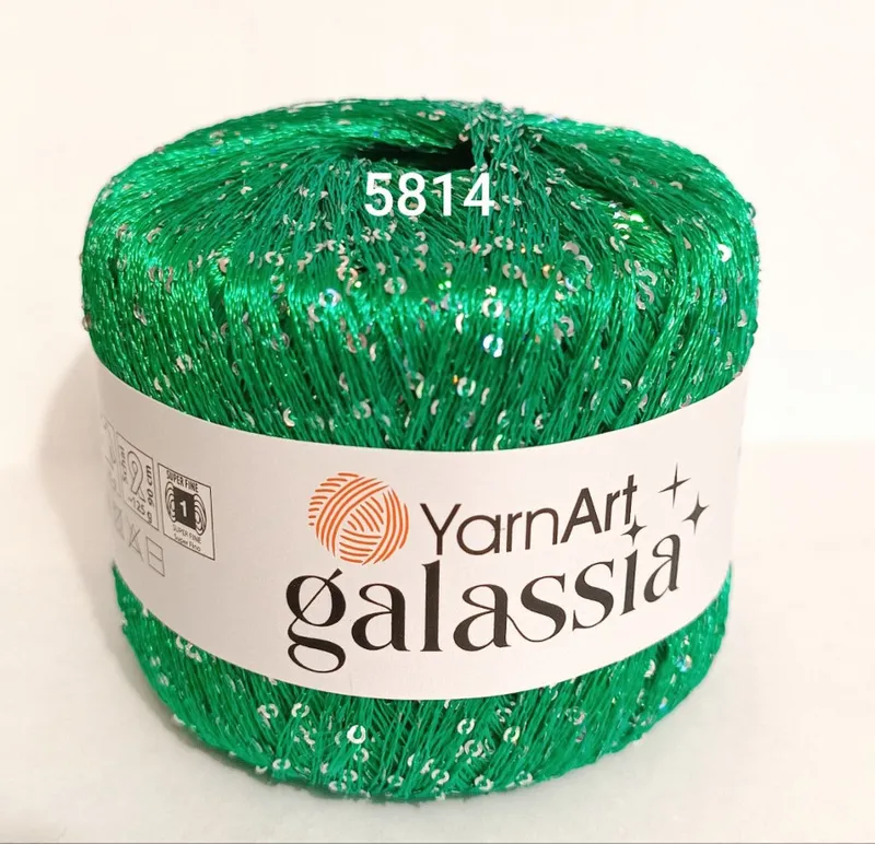 Пряжа YarnArt Galassia (ЯрнаАрт Галасія) 5814