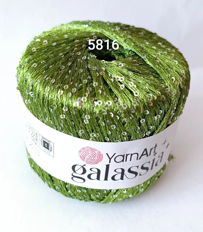 Пряжа YarnArt Galassia (ЯрнаАрт Галасія) 5816