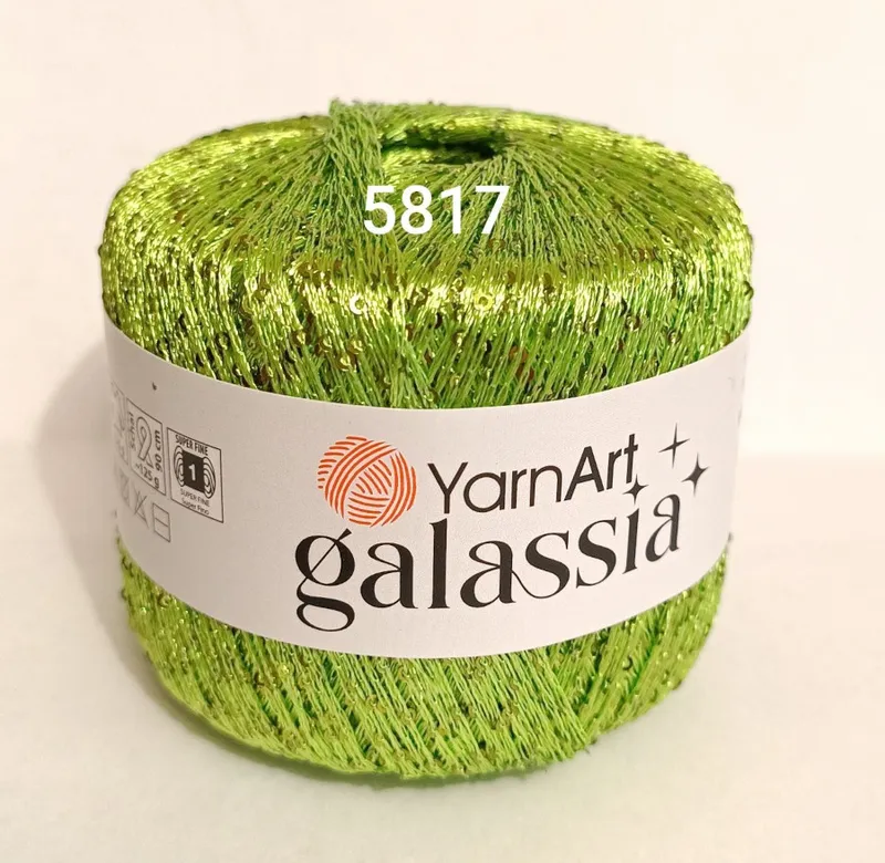 Пряжа YarnArt Galassia (ЯрнаАрт Галасія) 5817