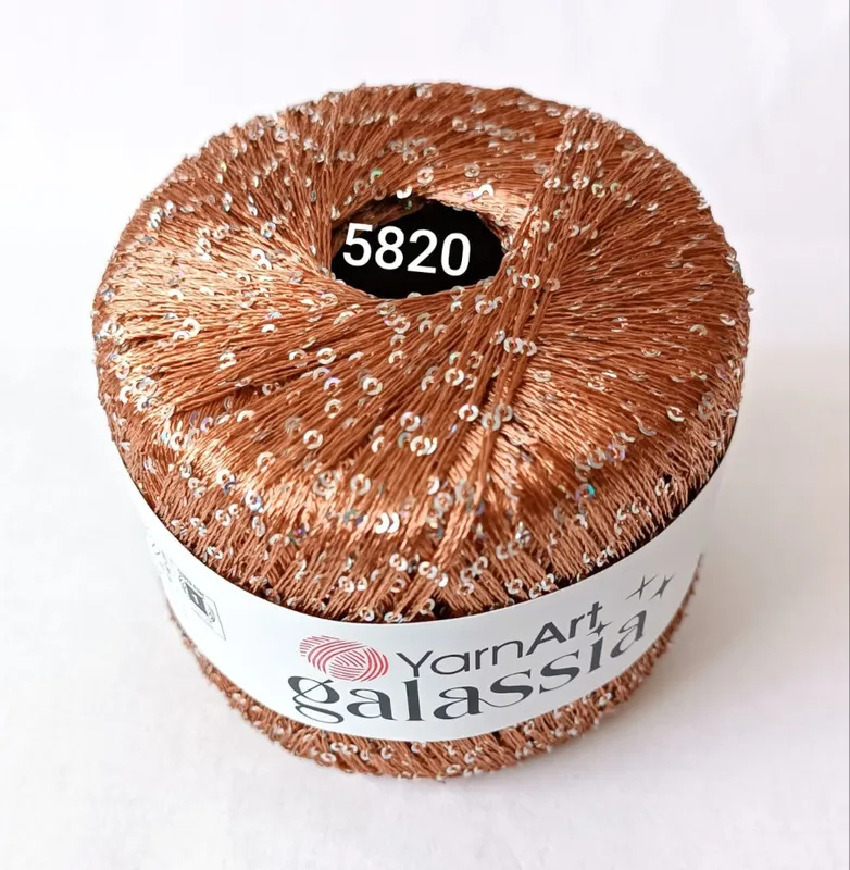 Пряжа YarnArt Galassia (ЯрнаАрт Галасія) 5820