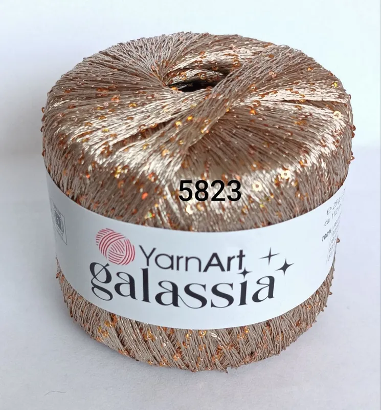 Пряжа YarnArt Galassia (ЯрнаАрт Галасія) 5823