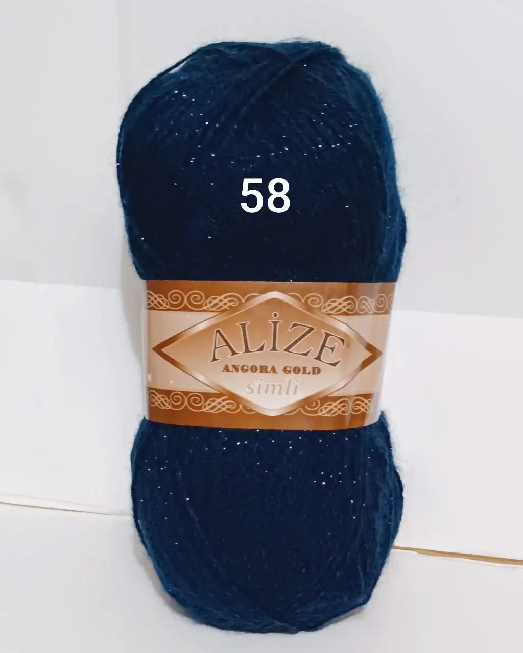 Пряжа ALIZE Angora Gold Simli 58