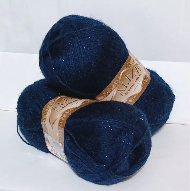 Пряжа ALIZE Angora Gold Simli 58