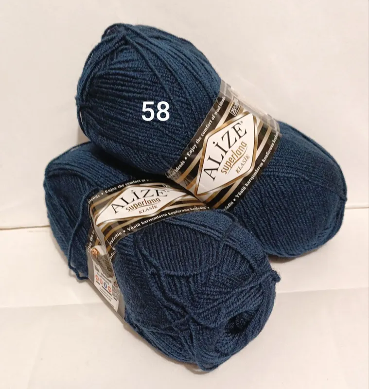Пряжа Superlana Klasik 58