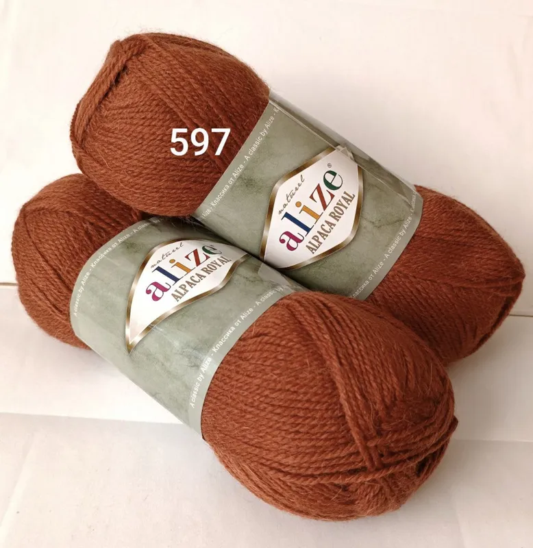 Пряжа Alize Alpaca Royal New 597