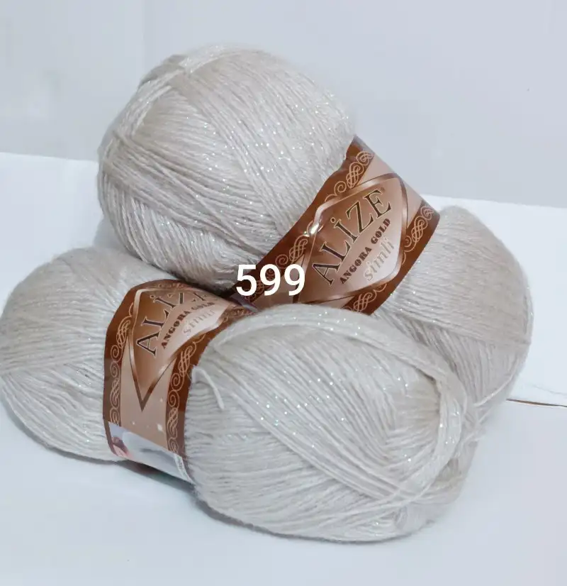 Пряжа ALIZE Angora Gold Simli 599