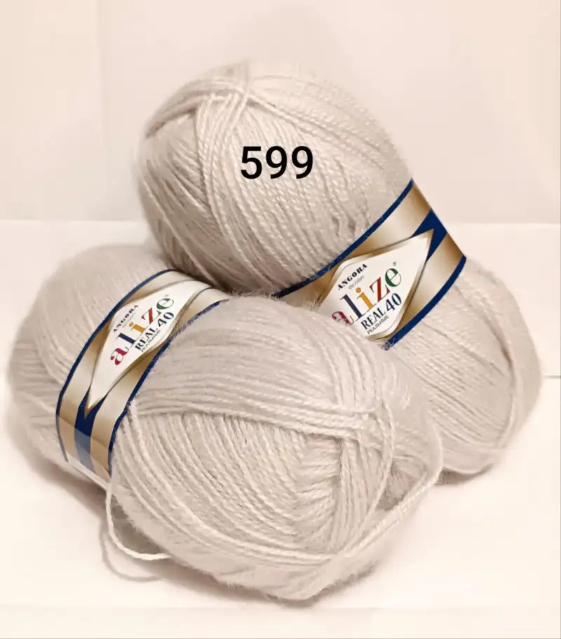 Пряжа Alize Angora Real 40 599