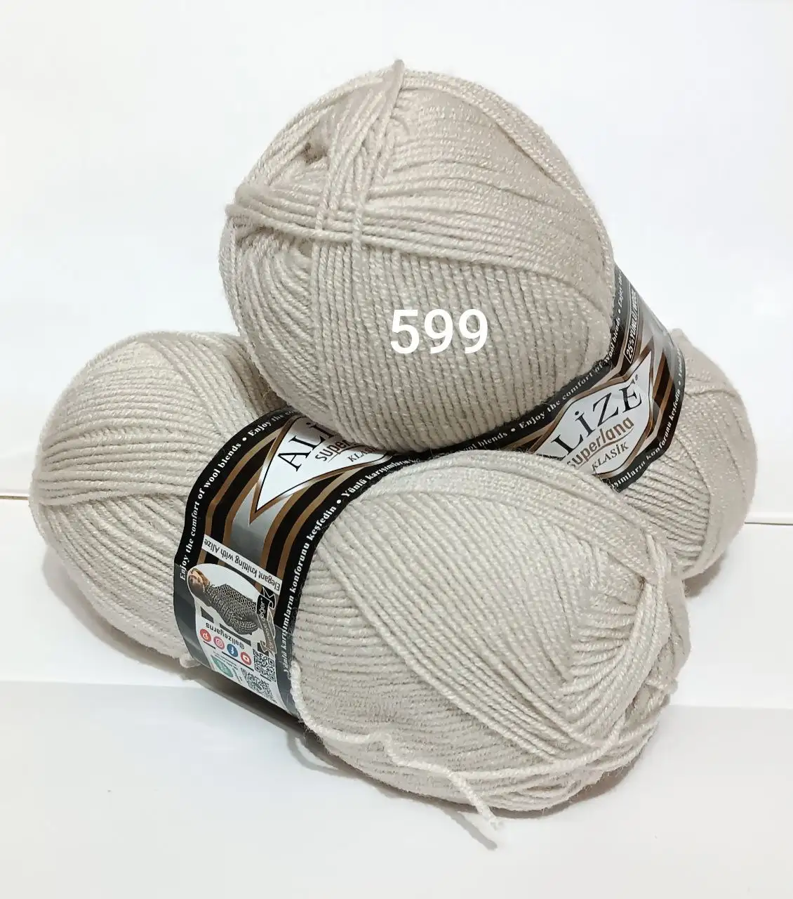 Пряжа Superlana Klasik 599