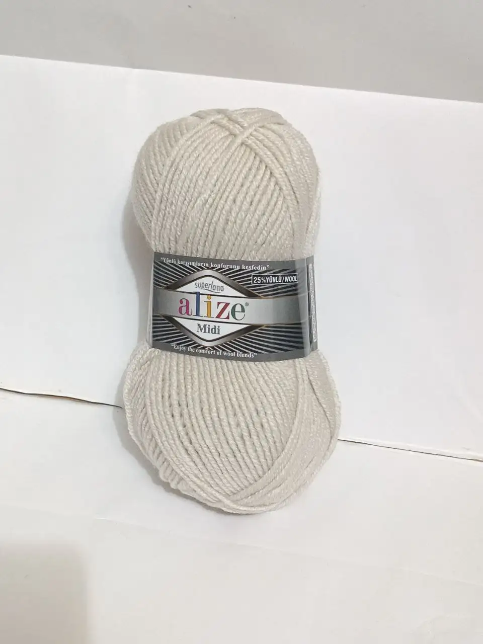 Пряжа Alize Superlana Midi 599