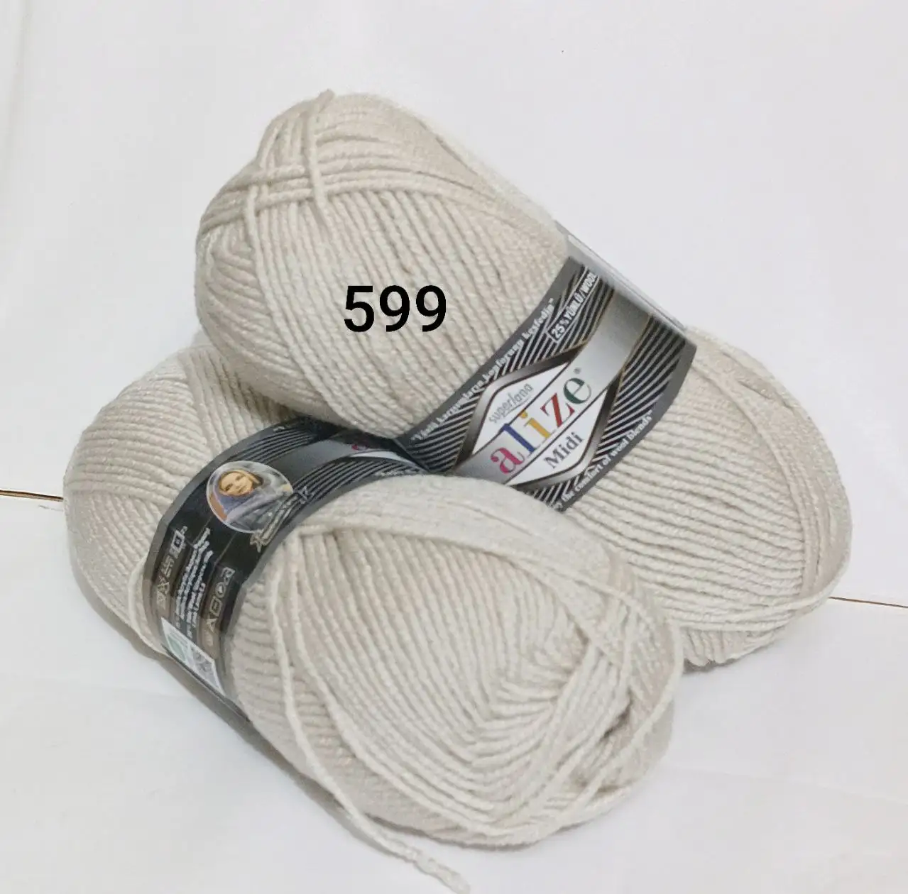 Пряжа Alize Superlana Midi 599