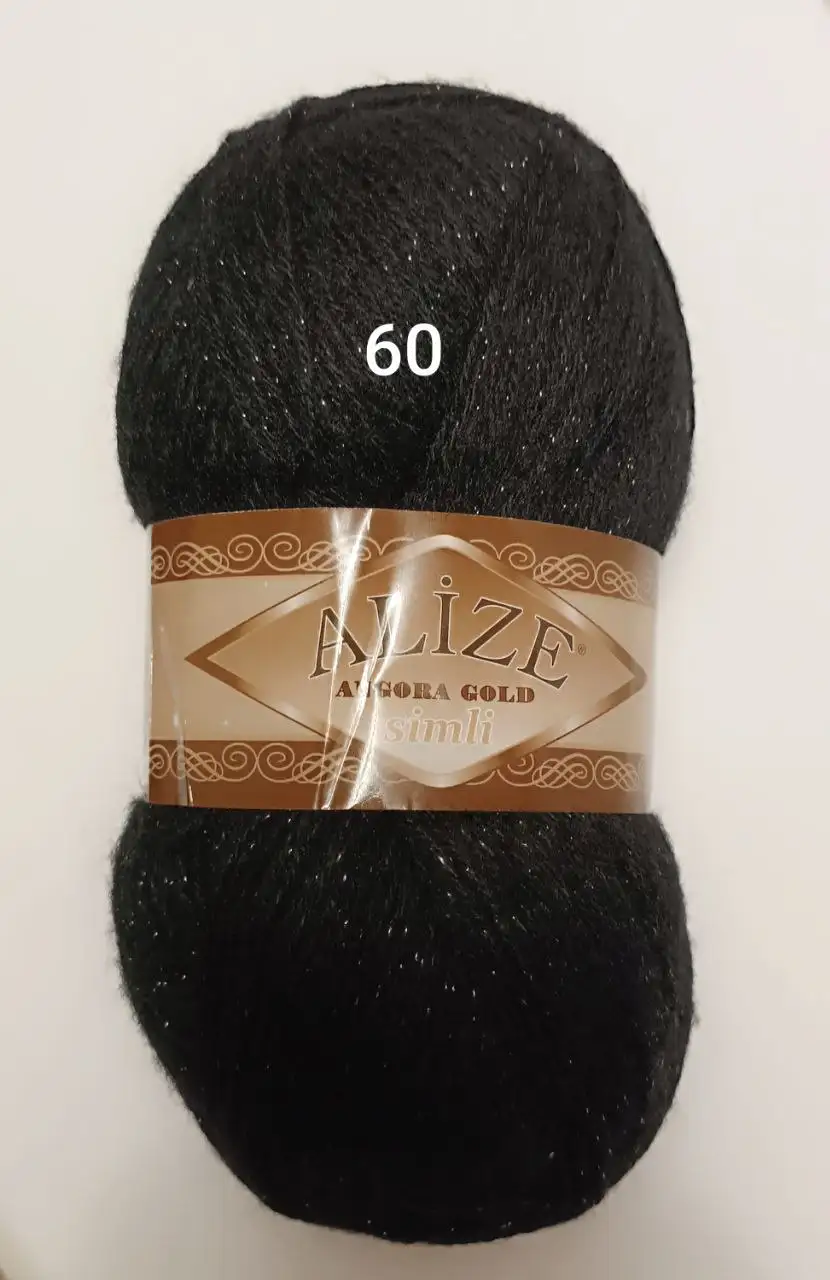 Пряжа ALIZE Angora Gold Simli 60