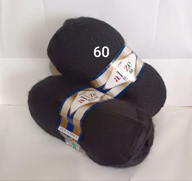 Пряжа Alize Angora Real 40 60