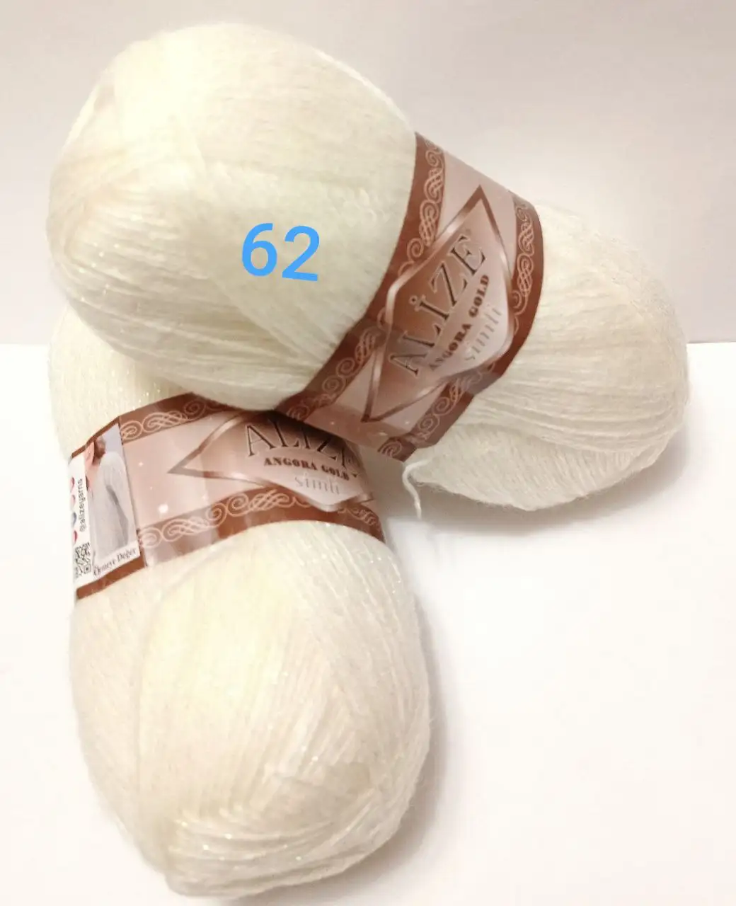 Пряжа ALIZE Angora Gold Simli 62