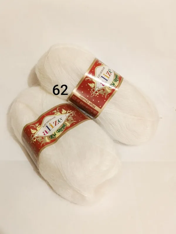 Пряжа Alize Kid Mohair Royal 62 Пряжа Alize Kid Mohair Royal 62
