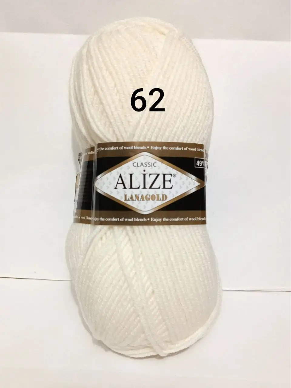 Пряжа Alize Lanagold Classic 62
