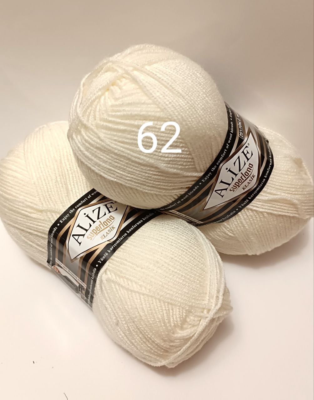 Пряжа Superlana Klasik 62