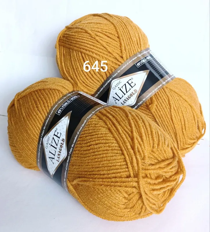 Пряжа Alize Lanagold Classic 645