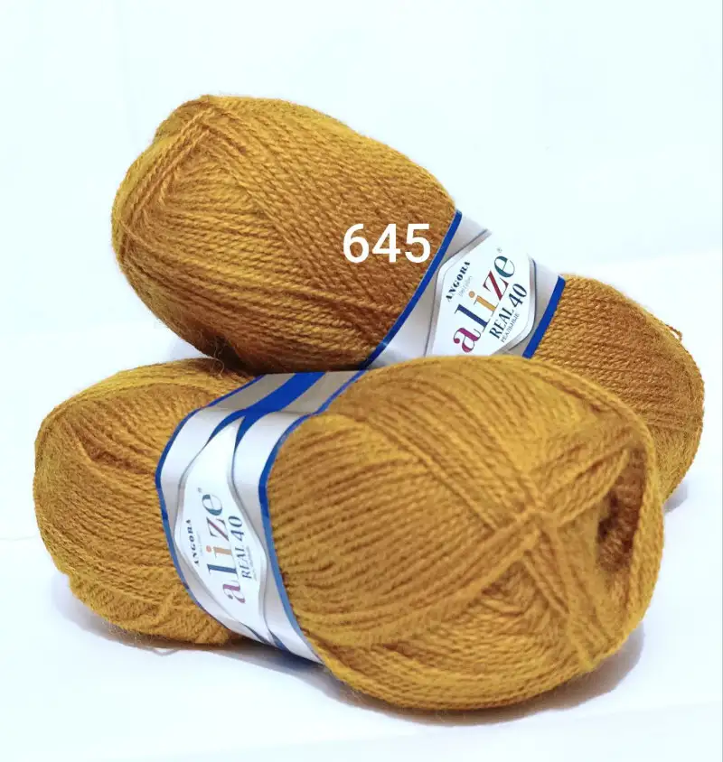 Пряжа Alize Angora Real 40 645