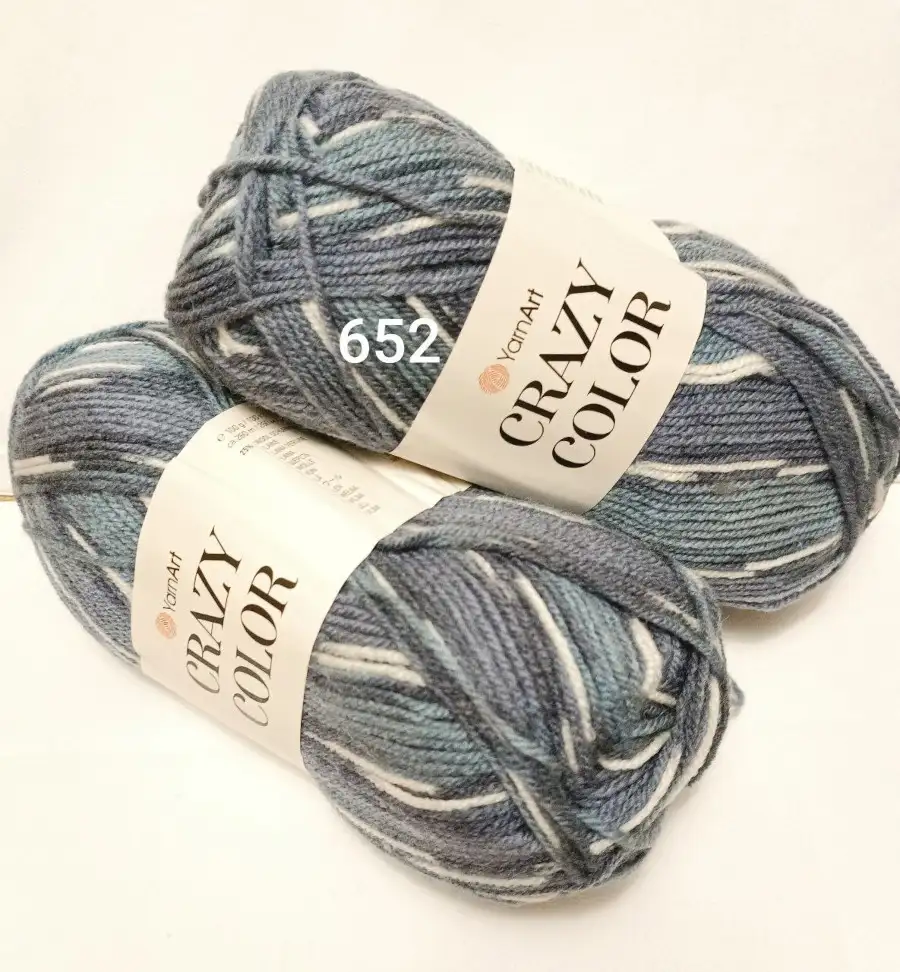Пряжа YarnArt Crazy Color 652