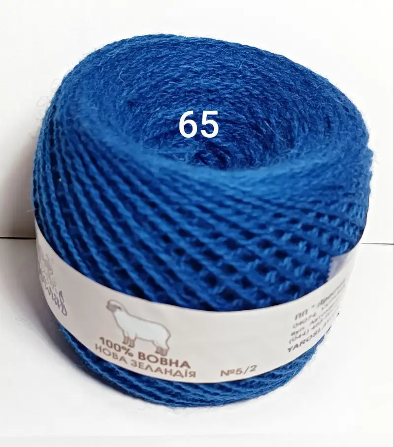 Нова Зеландія вовна Ярослав 65