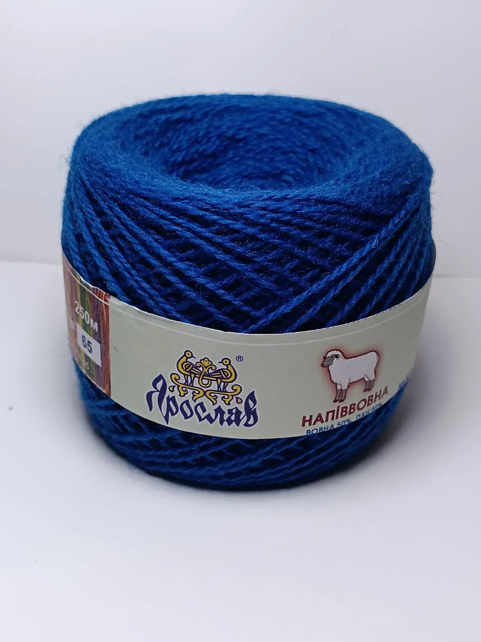 Пряжа напіввовна Ярослав 65