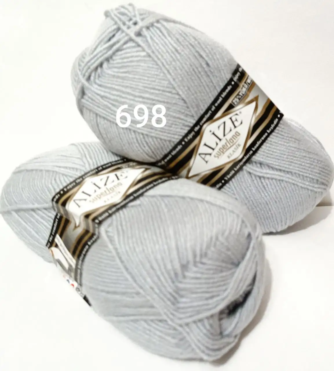 Пряжа Superlana Klasik 698