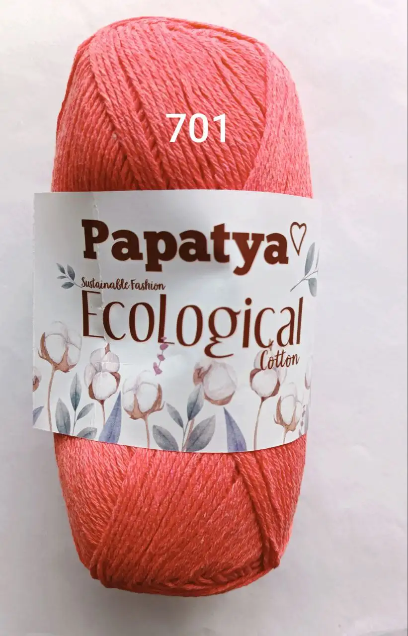 Пряжа Papatya Ecological Cotton  701