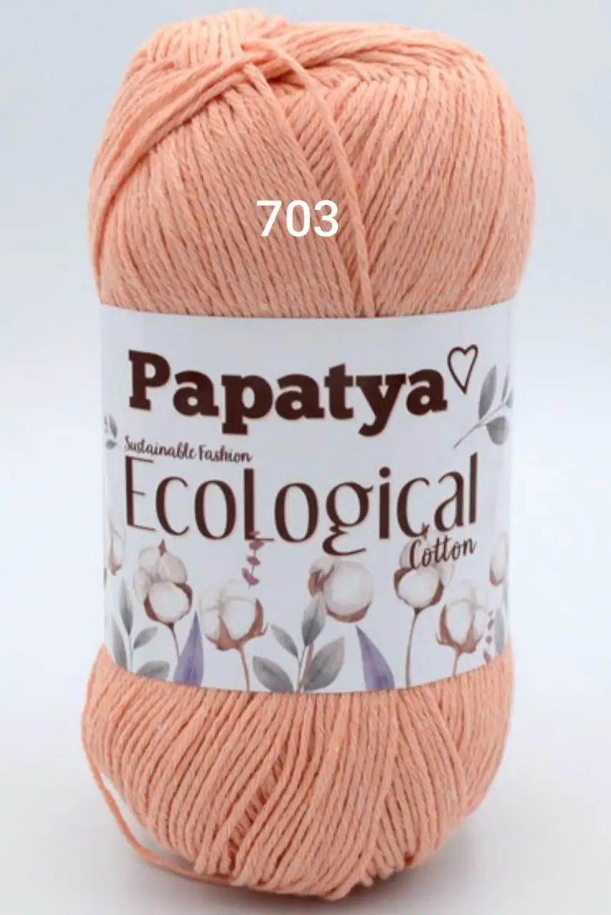 Пряжа Papatya Ecological Cotton  703