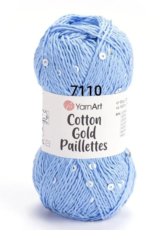 Пряжа YarnArt Cotton Gold Paillettes 71110