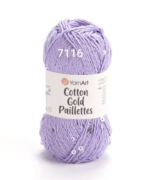 Пряжа YarnArt Cotton Gold Paillettes 7116