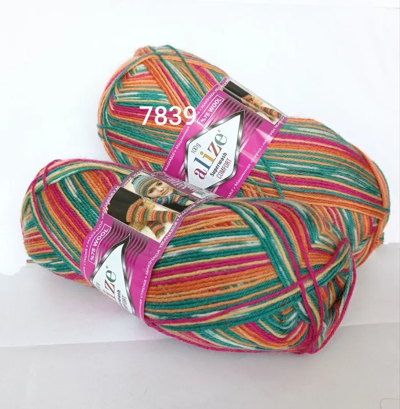 Пряжа Alize Superwash Comfort Socks 7839