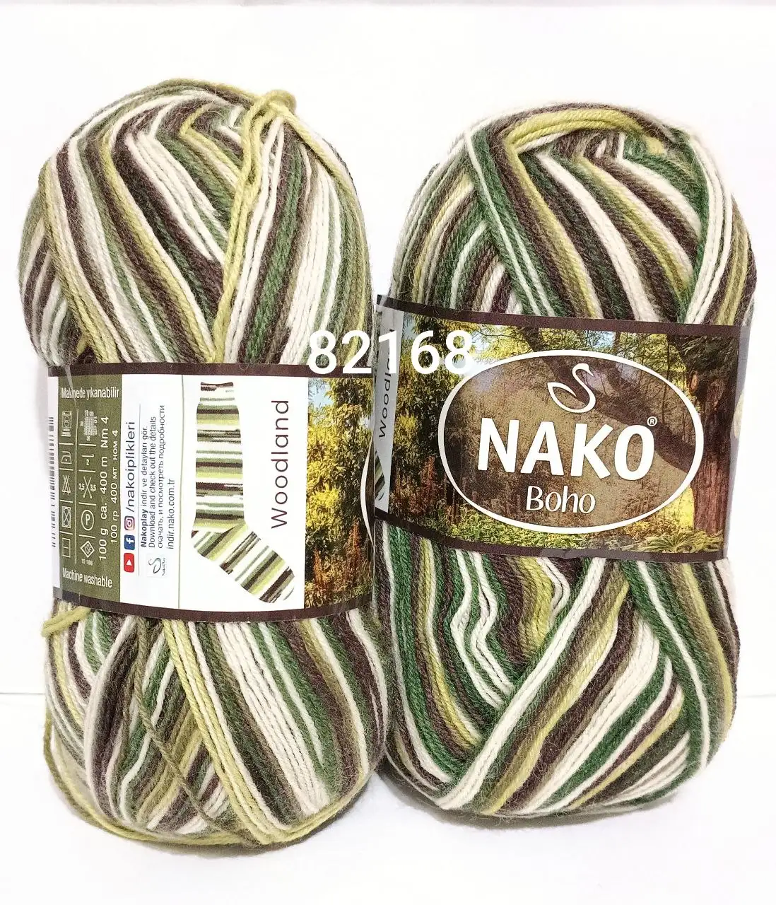Nako Boho 82168