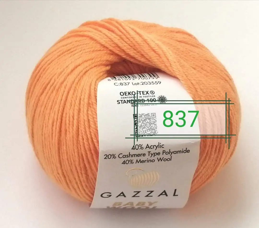 Пряжа Gazzal Baby Wool 837