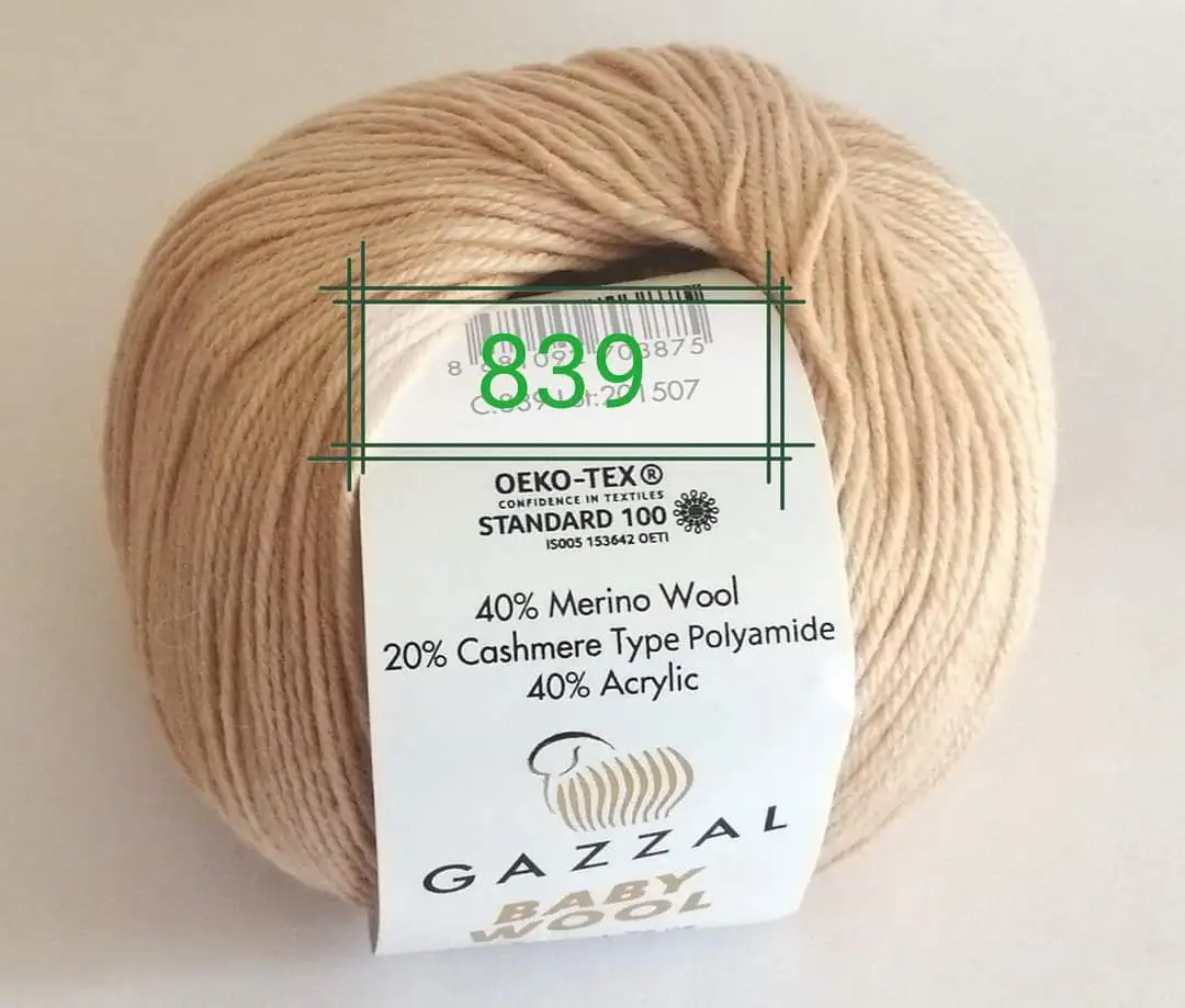 Пряжа Gazzal Baby Wool 839