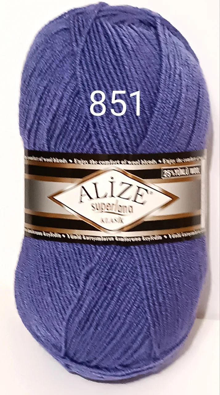 Пряжа Superlana Klasik 851