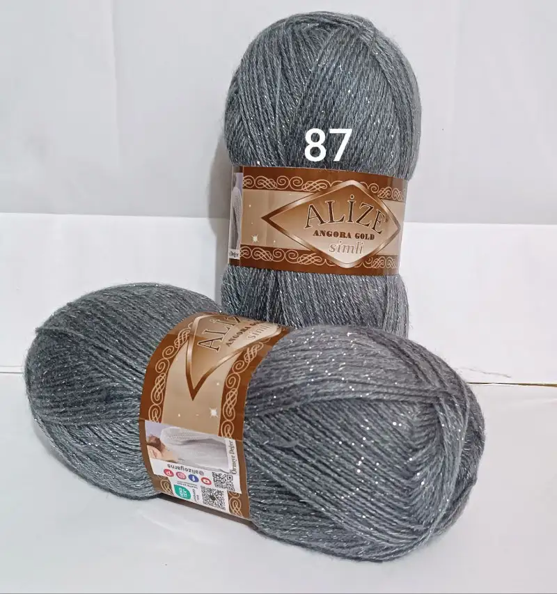 Пряжа ALIZE Angora Gold Simli 87