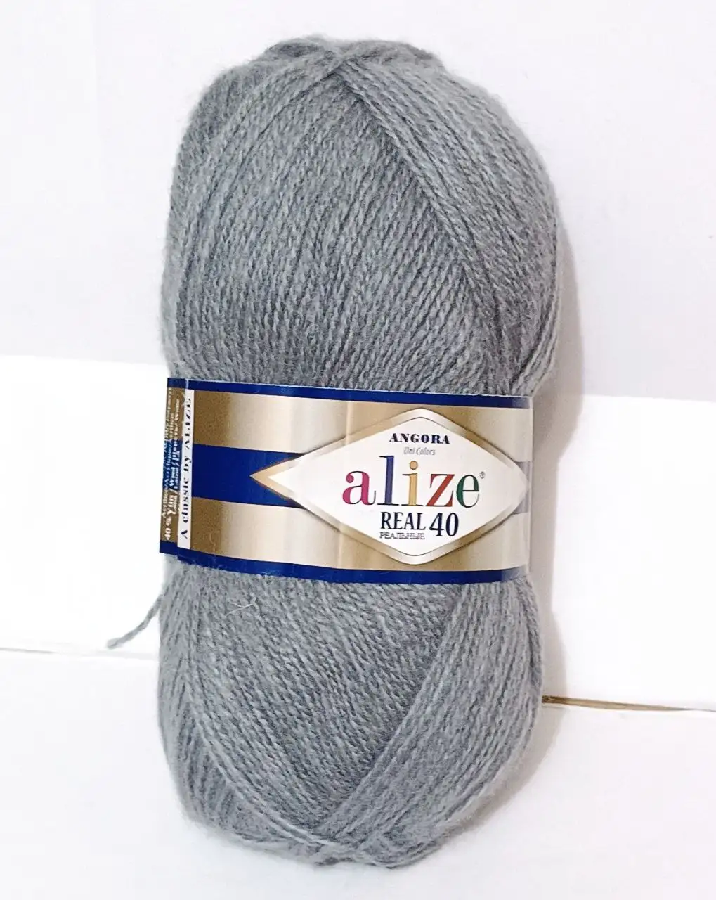 Пряжа Alize Angora Real 40 87