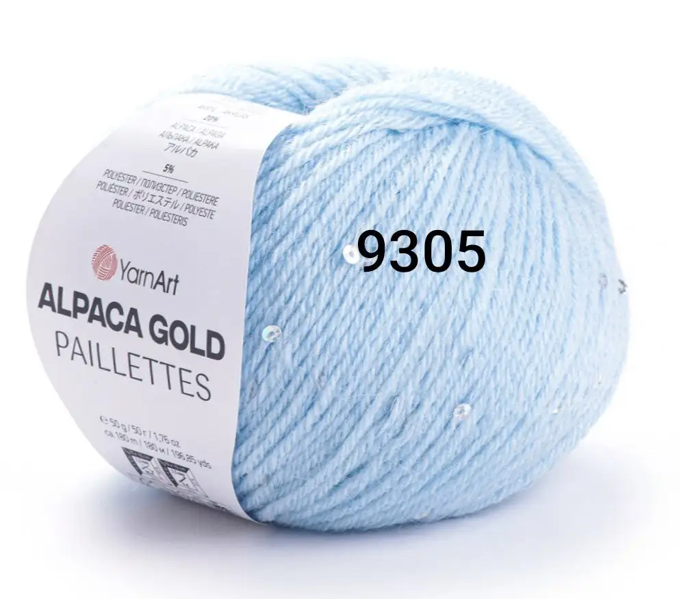 Пряжа Alpaca Gold Paillettes YarnArt 9305