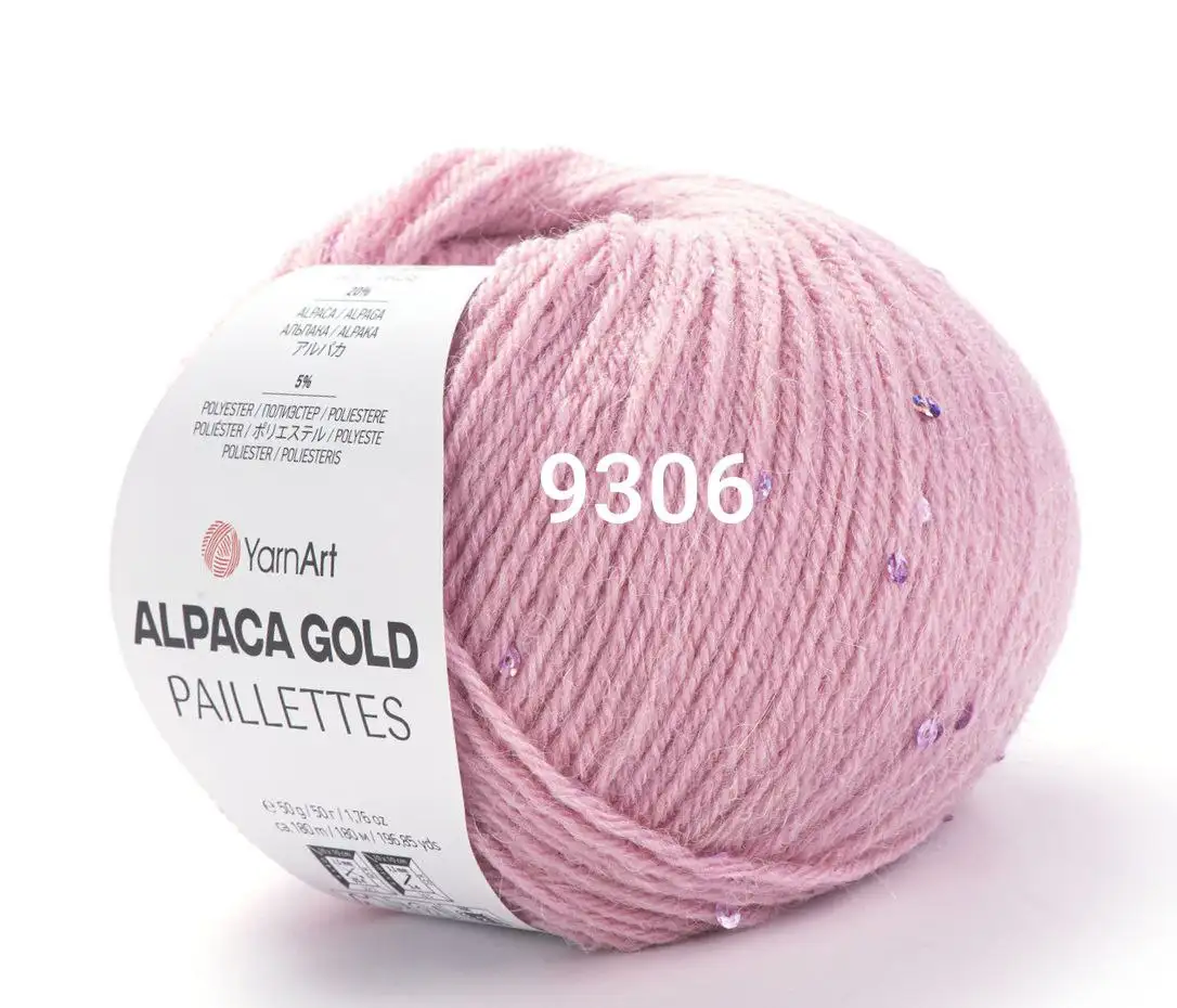 Пряжа Alpaca Gold Paillettes YarnArt 9306